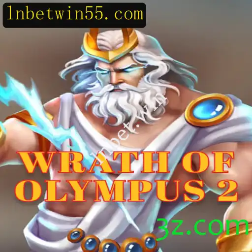 Wrath of Olympus 2: Uma Jornada Épica no Mundo dos Deuses